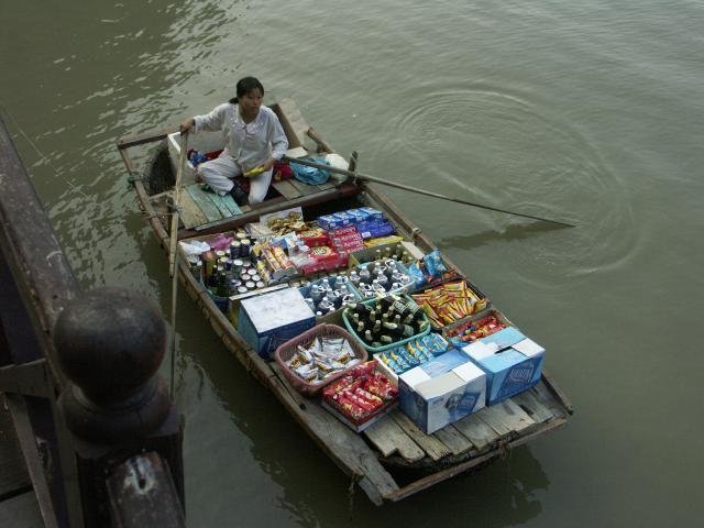 Urlaub in Vietnam 2007